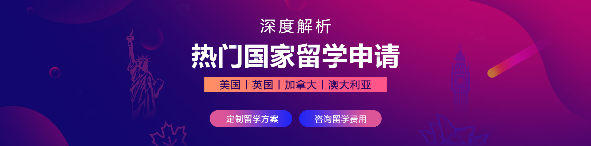 恩。。鸡吧好大好粗。。。插的好爽好深。。要被操死了。。。黄色视频